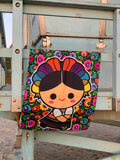 Beach Towel